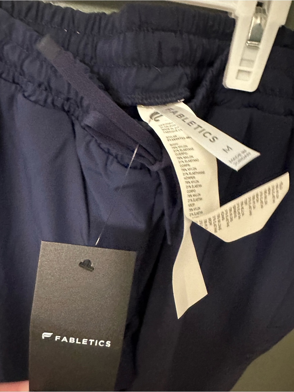 Fabletics Navy Drawstring Joggers - Picture 3 of 6